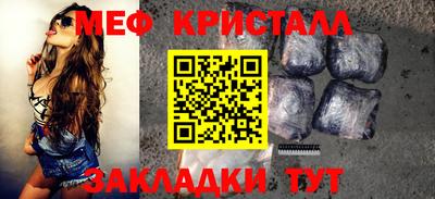 PSILOCYBIN Конаково