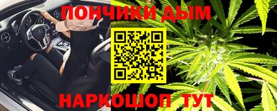 PSILOCYBIN Конаково