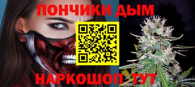 МДПВ Коммунар