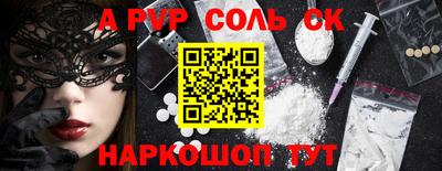 МДПВ Коммунар