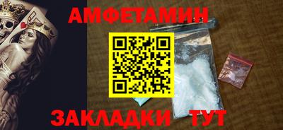 PSILOCYBIN Конаково