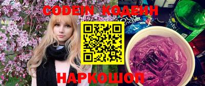 МДПВ Коммунар