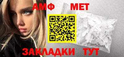 кокаин Краснодар