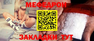PSILOCYBIN Конаково