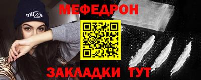 МДПВ Коммунар