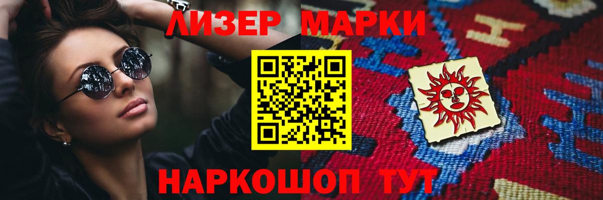 Донской  Лсд 25 экстази ecstasy  LSD-25 экстази  Лсд 25 экстази ecstasy  Вход с VPN 